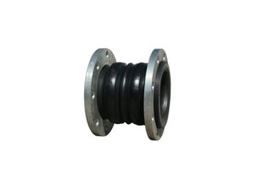 China Flexible Rubber Joint supplier